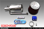 マツダ スクラム バン（5BD-DG17V・3BD-DG17V｜NA（ノンターボ）車｜AT車・MT車｜2WD・4WD）用 大型チャンバー型パワーエアクリーナーKit