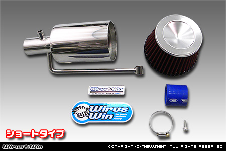 マツダ スクラム バン（DG17V｜NA（ノンターボ）車）用大型チャンバー型パワーエアクリーナーKit