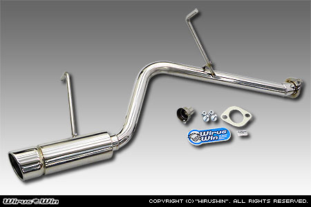 マツダ スクラム バン（GD-DG52V・GD-DH52V・LE-DG62V・UE-DG62V・GBD-DG62V｜NA（ノンターボ）車｜AT車・MT車｜2WD・4WD／GD-DG52V・GD-DH52V｜ターボ車｜AT車・MT車｜2WD・4WD）用コンパクトマフラー ポッパータイプ