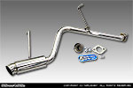 マツダ スクラム バン（GD-DG52V・GD-DH52V・LE-DG62V・UE-DG62V・GBD-DG62V｜NA（ノンターボ）車｜AT車・MT車｜2WD・4WD／GD-DG52V・GD-DH52V｜ターボ車｜AT車・MT車｜2WD・4WD）用 コンパクトマフラー スポーツタイプ
