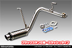 マツダ スクラム バン（GD-DG52V・GD-DH52V・LE-DG62V・UE-DG62V・GBD-DG62V｜NA（ノンターボ）車｜AT車・MT車｜2WD・4WD／GD-DG52V・GD-DH52V｜ターボ車｜AT車・MT車｜2WD・4WD）用 D−プライムマフラー ブラックステン仕様 スラッシュタイプ