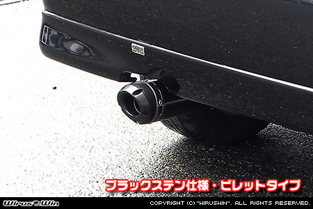 マツダ スクラム バン（LE-DG62V・UE-DG62V・GBD-DG62V｜ターボ車｜AT車・MT車｜2WD・4WD｜5型〜6型）用D−プライムマフラー ブラックステン仕様 ビレットタイプ