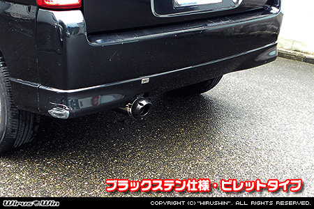 マツダ スクラム バン（LE-DG62V・UE-DG62V・GBD-DG62V｜ターボ車｜AT車・MT車｜2WD・4WD｜5型〜6型）用D−プライムマフラー ブラックステン仕様 ビレットタイプ