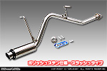 マツダ スクラム バン（LE-DG62V・UE-DG62V・GBD-DG62V｜ターボ車｜AT車・MT車｜2WD・4WD｜5型〜6型）用 D−プライムマフラー ポリッシュステン仕様 スラッシュタイプ