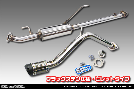 マツダ スクラム バン（5BD-DG17V・3BD-DG17V｜NA（ノンターボ）車｜AT車・MT車｜2WD・4WD｜後期モデル）用D−プライムマフラー ブラックステン仕様 ビレットタイプ