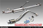 マツダ スクラム バン（5BD-DG17V・3BD-DG17V｜NA（ノンターボ）車｜AT車・MT車｜2WD・4WD｜後期モデル）用 D−プライムマフラー ブラックステン仕様 スポーツタイプ