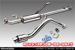 マツダ スクラム バン（5BD-DG17V・3BD-DG17V｜NA（ノンターボ）車｜AT車・MT車｜2WD・4WD｜後期モデル）用 D−プライムマフラー ポリッシュステン仕様 スポーツタイプ