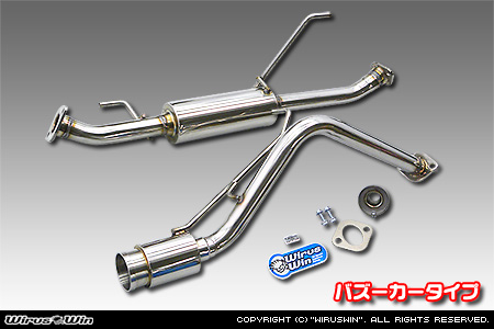 マツダ スクラム ワゴン（ABA-DG64W｜ターボ車｜AT車・MT車｜2WD・4WD）用コンパクトマフラー バズーカータイプ