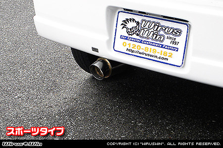 マツダ スクラム ワゴン（ABA-DG64W｜ターボ車｜AT車・MT車｜2WD・4WD）用コンパクトマフラー スポーツタイプ