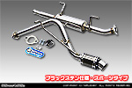 マツダ スクラム ワゴン（ABA-DG64W｜NA（ノンターボ）車｜AT車・MT車｜2WD・4WD）用 D−プライムマフラー ブラックステン仕様 スポーツタイプ