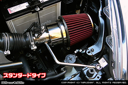 トヨタ シエンタ（5BA-NSP170G・DBA-NSP170G・5BA-NSP172G・DBA-NSP172G｜2NR-FKE｜ガソリン車｜2WD）用大型チャンバー型パワーエアクリーナーKit
