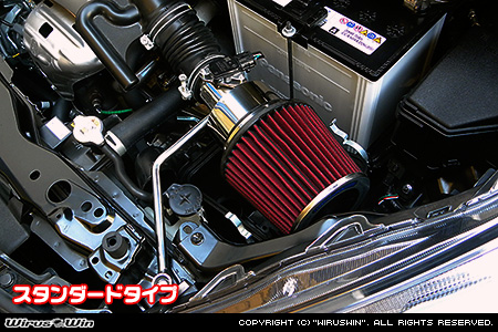 トヨタ シエンタ（5BA-NSP170G・DBA-NSP170G・5BA-NSP172G・DBA-NSP172G｜2NR-FKE｜ガソリン車｜2WD）用大型チャンバー型パワーエアクリーナーKit