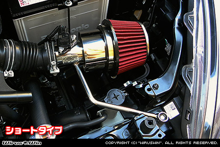 トヨタ シエンタ（5BA-NSP170G・DBA-NSP170G・5BA-NSP172G・DBA-NSP172G｜2NR-FKE｜ガソリン車｜2WD）用大型チャンバー型パワーエアクリーナーKit