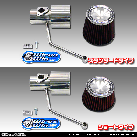 トヨタ シエンタ（5BA-NSP170G・DBA-NSP170G・5BA-NSP172G・DBA-NSP172G｜2NR-FKE｜ガソリン車｜2WD）用大型チャンバー型パワーエアクリーナーKit バリエーション