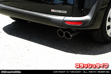 トヨタ シエンタ（5BA-NSP170G・DBA-NSP170G｜2NR-FKE｜ガソリン車｜2WD）用コンパクトマフラー スラッシュタイプ