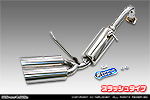 トヨタ シエンタ（5BA-NSP170G・DBA-NSP170G｜2NR-FKE｜ガソリン車｜2WD）用 コンパクトマフラー スラッシュタイプ