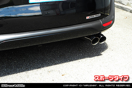 トヨタ シエンタ（5BA-NSP170G・DBA-NSP170G｜2NR-FKE｜ガソリン車｜2WD）用コンパクトマフラー スポーツタイプ