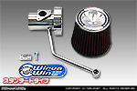 トヨタ シエンタ（5BA-NSP170G・DBA-NSP170G・5BA-NSP172G・DBA-NSP172G｜2NR-FKE｜ガソリン車｜2WD）用 パワーフィルターKit