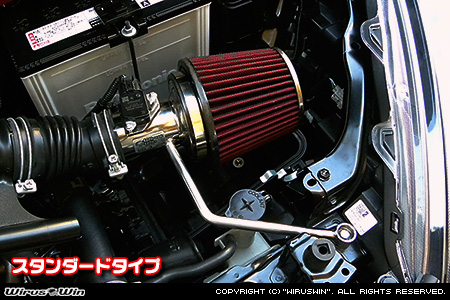 トヨタ シエンタ（5BA-NSP170G・DBA-NSP170G・5BA-NSP172G・DBA-NSP172G｜2NR-FKE｜ガソリン車｜2WD）用パワーフィルターKit