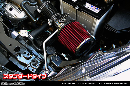 トヨタ シエンタ（5BA-NSP170G・DBA-NSP170G・5BA-NSP172G・DBA-NSP172G｜2NR-FKE｜ガソリン車｜2WD）用パワーフィルターKit