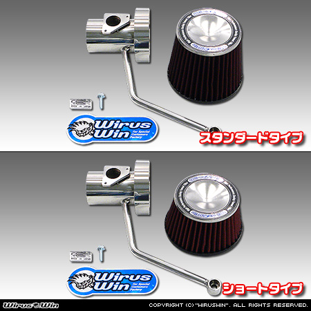 トヨタ シエンタ（5BA-NSP170G・DBA-NSP170G・5BA-NSP172G・DBA-NSP172G｜2NR-FKE｜ガソリン車｜2WD）用パワーフィルターKit