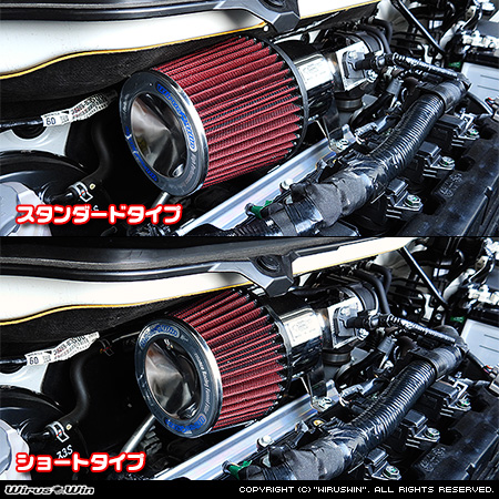 スズキ ソリオ・ソリオ バンディット（5AA-MA47S・5AA-MA37S・5BA-MA27S｜ガソリン車・ハイブリッド車・マイルドハイブリッド車｜2WD・4WD）用大型チャンバー型パワーエアクリーナーKit