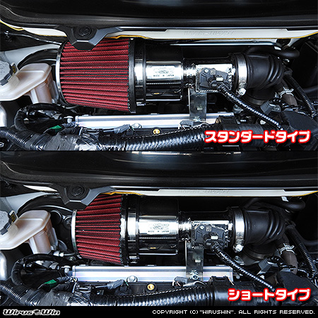 スズキ ソリオ・ソリオ バンディット（5AA-MA47S・5AA-MA37S・5BA-MA27S｜ガソリン車・ハイブリッド車・マイルドハイブリッド車｜2WD・4WD）用大型チャンバー型パワーエアクリーナーKit
