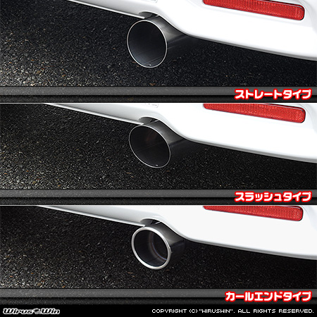 スズキ ソリオ・ソリオ バンディット（5AA-MAD7S・DAA-MA46S・DAA-MA36S・DBA-MA26S｜ガソリン車・ハイブリッド車・マイルドハイブリッド車｜2WD）用コンパクトマフラー ラインナップ