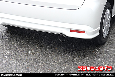 スズキ ソリオ・ソリオ バンディット（5AA-MAD7S・DAA-MA46S・DAA-MA36S・DBA-MA26S｜ガソリン車・ハイブリッド車・マイルドハイブリッド車｜2WD）用コンパクトマフラー スラッシュタイプ