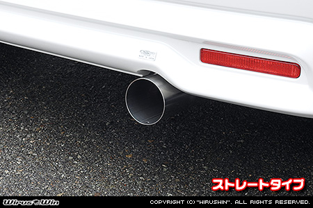 スズキ ソリオ・ソリオ バンディット（5AA-MAD7S・DAA-MA46S・DAA-MA36S・DBA-MA26S｜ガソリン車・ハイブリッド車・マイルドハイブリッド車｜2WD）用コンパクトマフラー ストレートタイプ