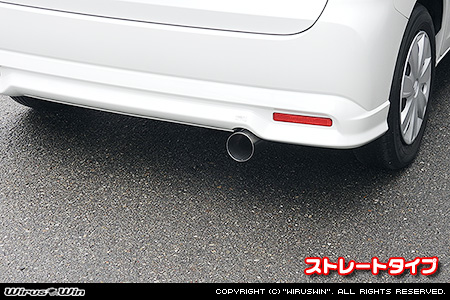 スズキ ソリオ・ソリオ バンディット（5AA-MAD7S・DAA-MA46S・DAA-MA36S・DBA-MA26S｜ガソリン車・ハイブリッド車・マイルドハイブリッド車｜2WD）用コンパクトマフラー ストレートタイプ
