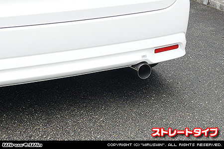 スズキ ソリオ・ソリオ バンディット（5AA-MAD7S・DAA-MA46S・DAA-MA36S・DBA-MA26S｜ガソリン車・ハイブリッド車・マイルドハイブリッド車｜2WD）用コンパクトマフラー ストレートタイプ