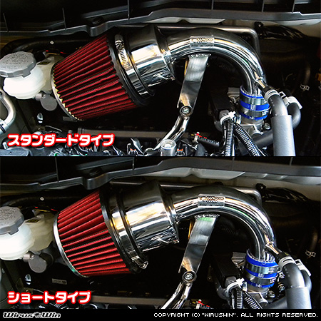 スズキ スペーシア・スペーシア カスタム・スペーシア カスタムZ（DAA-MK42S｜NA（ノンターボ）車｜2WD・4WD）用大型チャンバー型パワーエアクリーナーKit