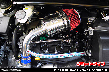 スズキ スペーシア・スペーシア カスタム・スペーシア ギア（4AA-MK53S・5AA-MK53S・DAA-MK53S｜ハイブリッドターボ車｜2WD・4WD）用大型チャンバー型パワーエアクリーナーKit