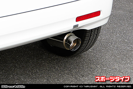 スズキ スペーシア・スペーシア カスタム（DBA-MK32S｜ターボ車・NA（ノンターボ）車｜2WD・4WD）用コンパクトマフラー スポーツタイプ