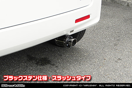 スズキ スペーシア・スペーシア カスタム・スペーシア カスタムZ（DAA-MK42S｜ターボ車・NA（ノンターボ）車｜2WD・4WD）用D−プライムマフラー ブラックステン仕様 スラッシュタイプ