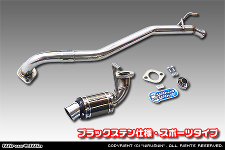 スズキ スペーシア・スペーシア カスタム・スペーシア カスタムZ（DAA-MK42S｜ターボ車・NA（ノンターボ）車｜2WD・4WD）用D−プライムマフラー ブラックステン仕様 スポーツタイプ