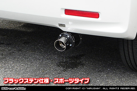 スズキ スペーシア・スペーシア カスタム・スペーシア カスタムZ（DAA-MK42S｜ターボ車・NA（ノンターボ）車｜2WD・4WD）用D−プライムマフラー ブラックステン仕様 スポーツタイプ