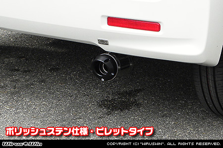 スズキ スペーシア・スペーシア カスタム・スペーシア カスタムZ（DAA-MK42S｜ターボ車・NA（ノンターボ）車｜2WD・4WD）用D−プライムマフラー ポリッシュステン仕様 ビレットタイプ