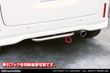 スズキ スペーシア カスタム（4AA-MK54S・5AA-MK94S｜ハイブリッドターボ車・ハイブリッドNA（ノンターボ）車｜2WD・4WD）用リアガードバー