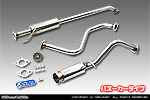 スズキ スペーシア ベース（5BD-MK33V｜NA（ノンターボ）車｜2WD）用 コンパクトマフラー バズーカータイプ