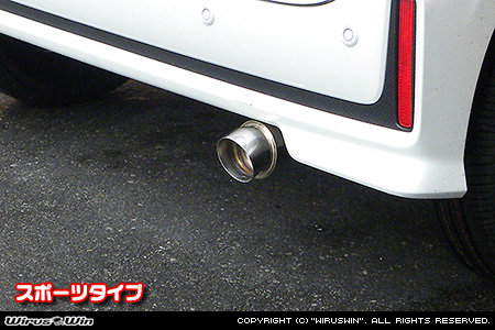 スズキ スペーシア ベース（5BD-MK33V｜NA（ノンターボ）車｜2WD）用コンパクトマフラー スポーツタイプ