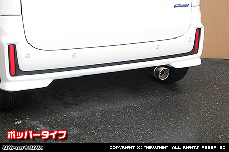 スズキ スペーシア ベース（5BD-MK33V｜NA（ノンターボ）車｜4WD）用コンパクトマフラー ポッパータイプ