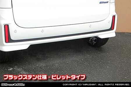 スズキ スペーシア ベース（5BD-MK33V｜NA（ノンターボ）車｜4WD）用D−プライムマフラー ブラックステン仕様 ビレットタイプ