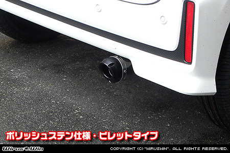 スズキ スペーシア ベース（5BD-MK33V｜NA（ノンターボ）車｜4WD）用D−プライムマフラー ポリッシュステン仕様 ビレットタイプ