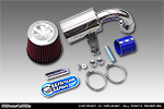 スバル ステラ（DBA-LA150F・DBA-LA160F｜NA（ノンターボ）車｜2WD・4WD）用 大型チャンバー型パワーエアクリーナーKit