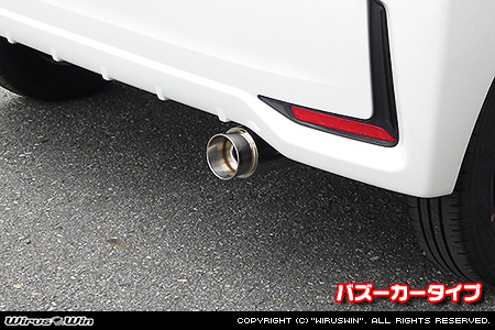 スバル ステラ（DBA-LA150F｜ターボ車・NA（ノンターボ）車｜2WD）用コンパクトマフラー バズーカータイプ