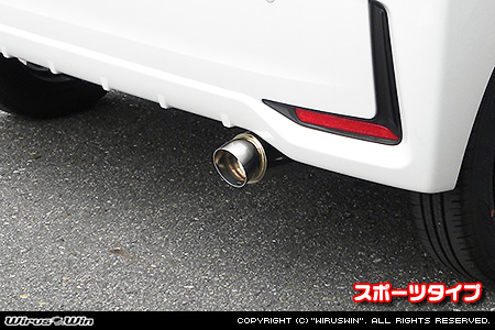 スバル ステラ（DBA-LA150F｜ターボ車・NA（ノンターボ）車｜2WD）用コンパクトマフラー スポーツタイプ