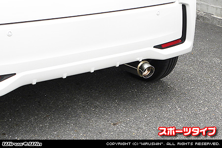 スバル ステラ（DBA-LA150F｜ターボ車・NA（ノンターボ）車｜2WD）用コンパクトマフラー スポーツタイプ