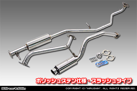 スバル ステラ（DBA-LA150F｜ターボ車・NA（ノンターボ）車｜2WD）用D−プライムマフラー ポリッシュステン仕様 スラッシュタイプ